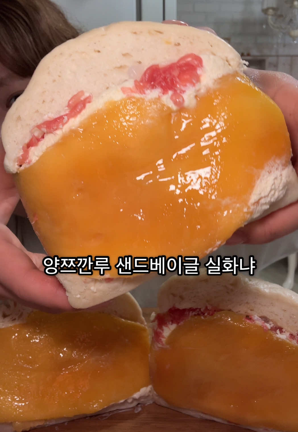 @먹공주