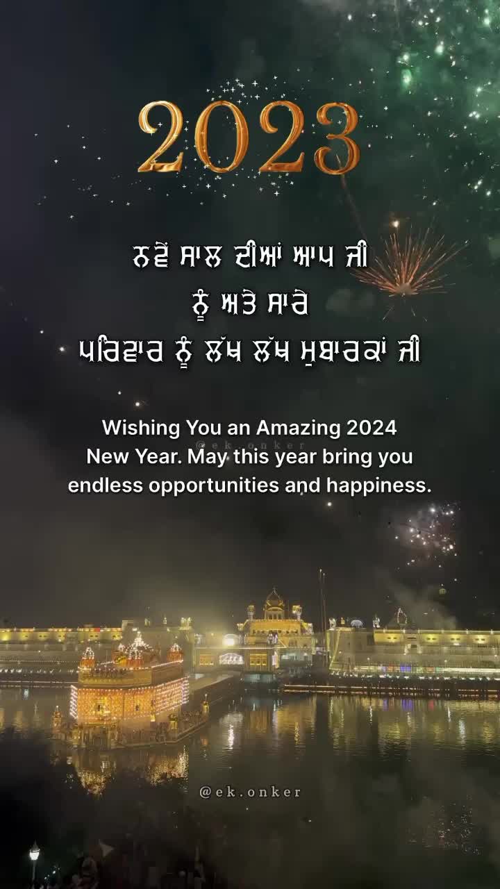 @Prabh