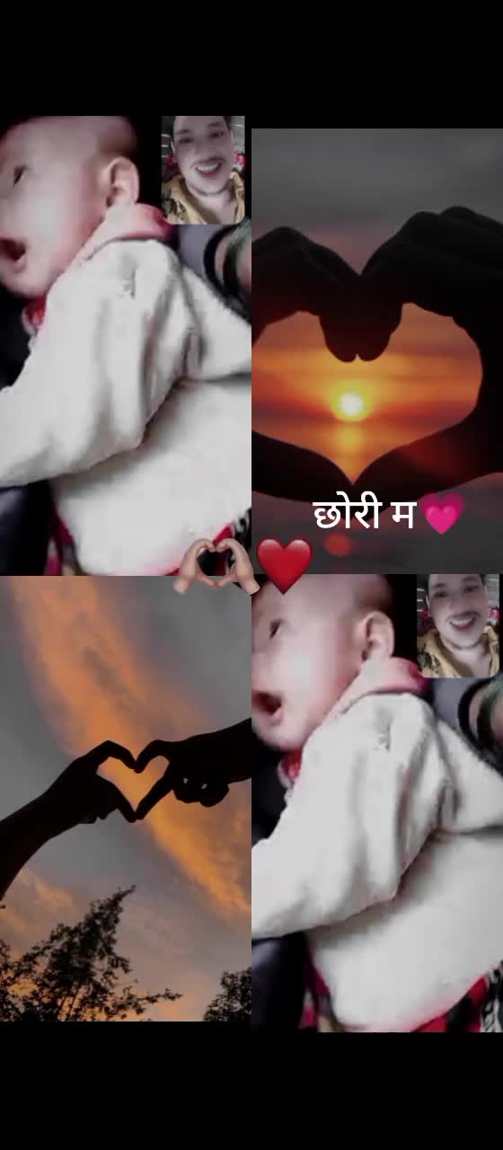 @ARJUN