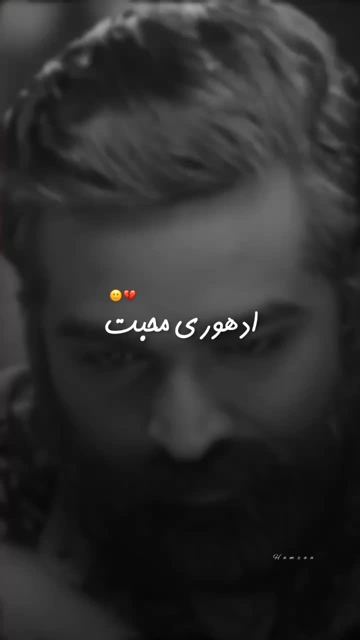 @Hamza Writez