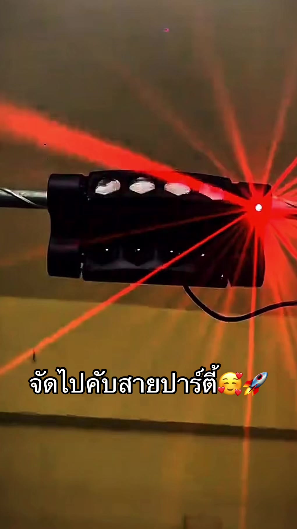@คุณชายชอบขายของ🛍️🚨