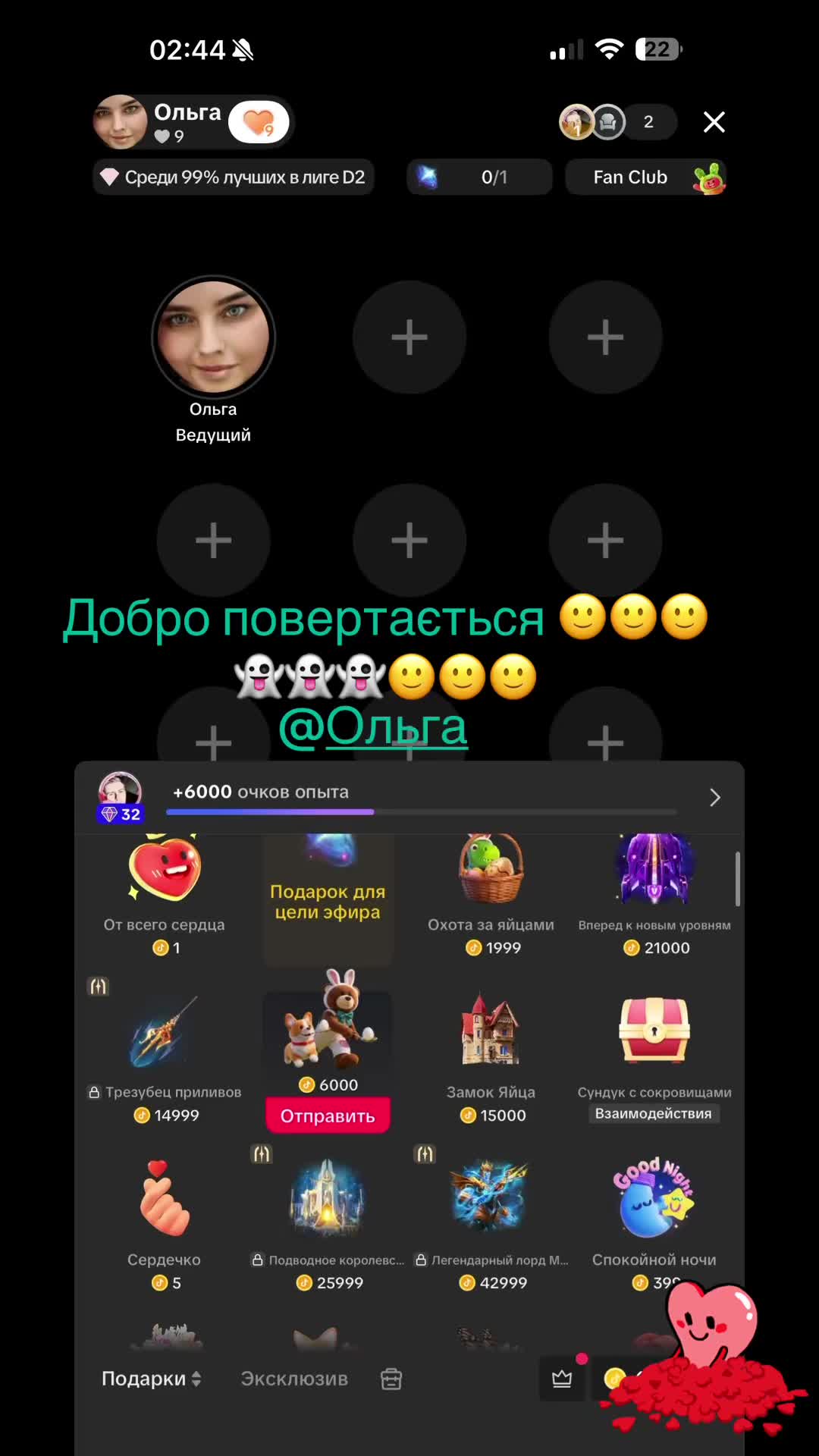 @A_L_E_K_S____
