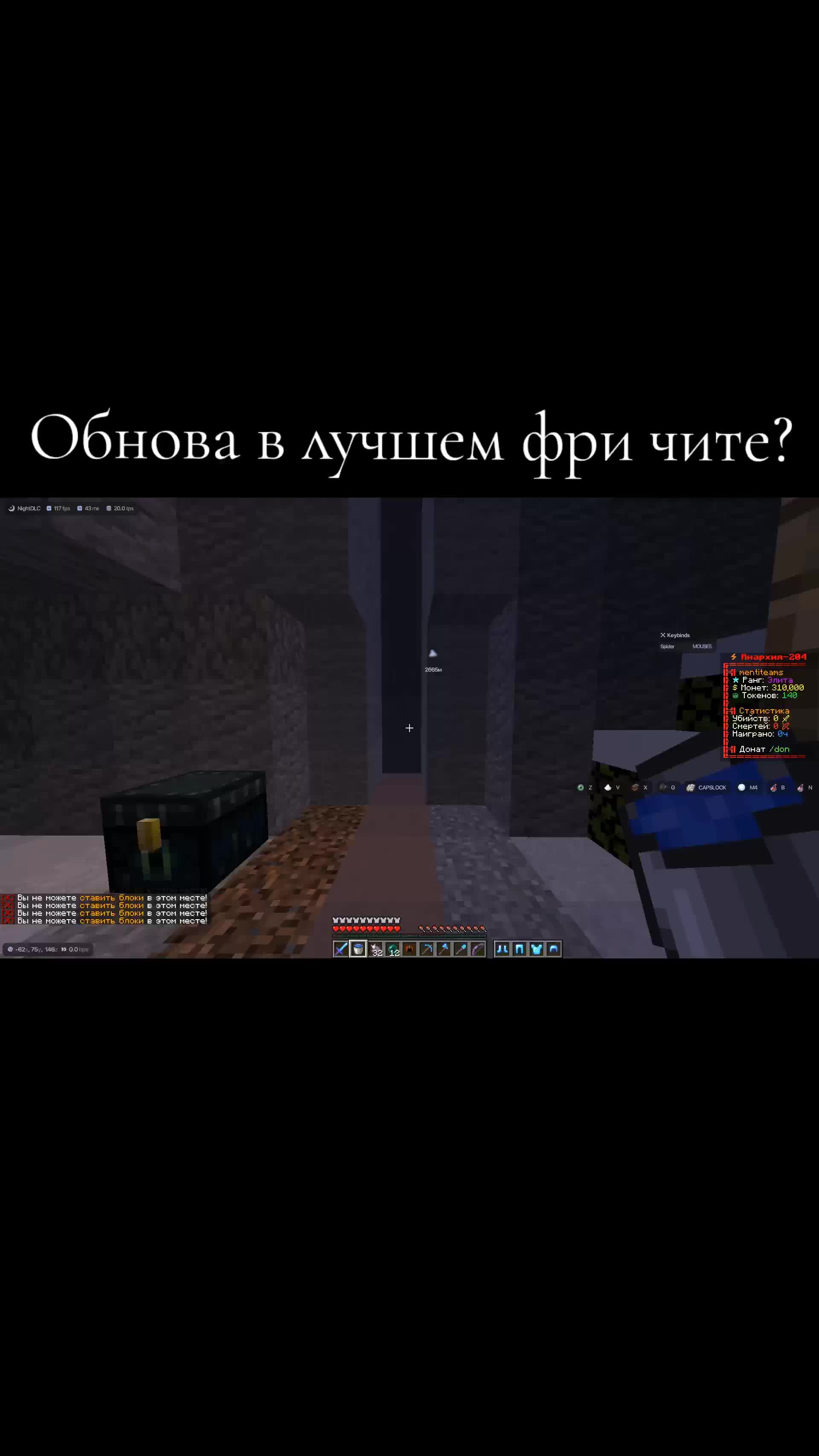 @Ксарт