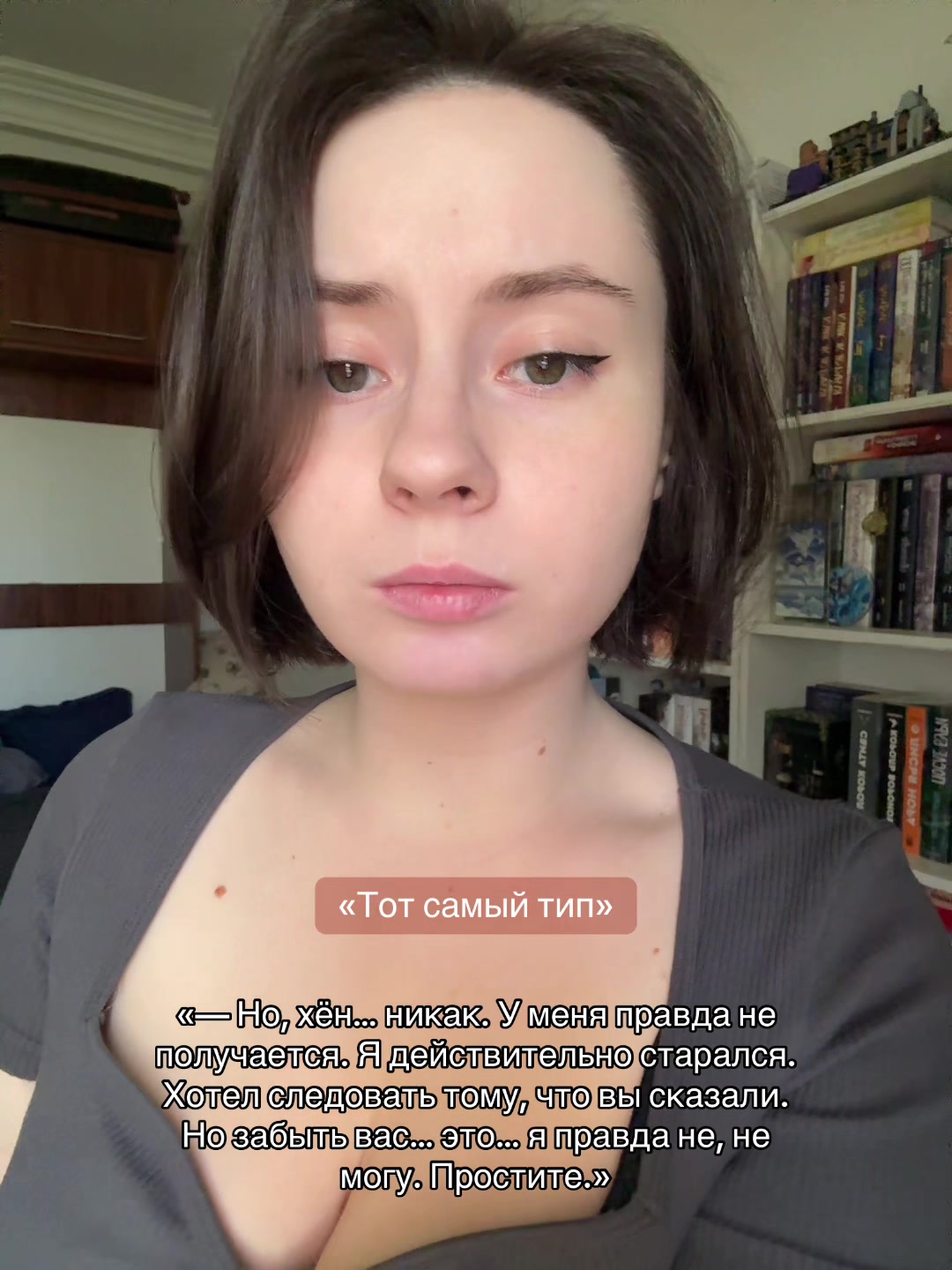 @зима