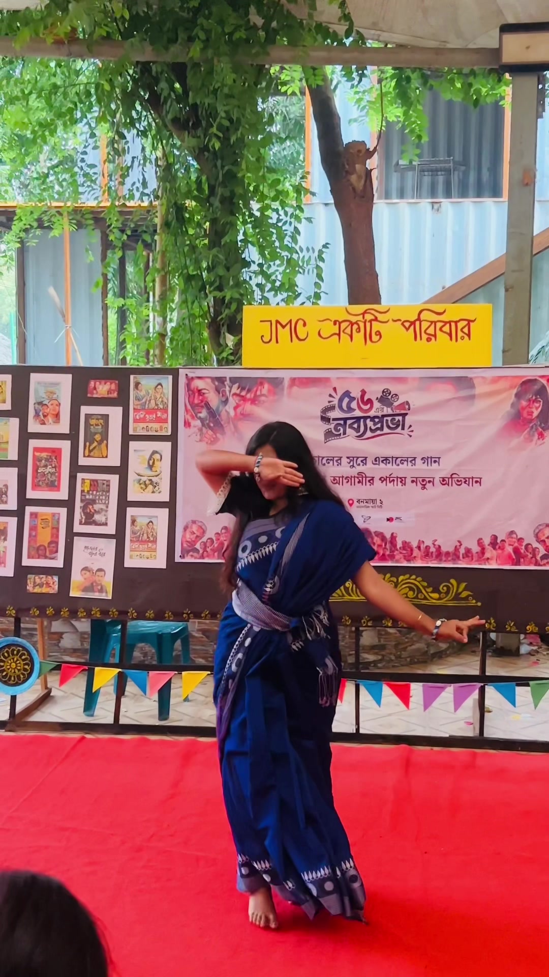 @Payal-পায়েল🪷