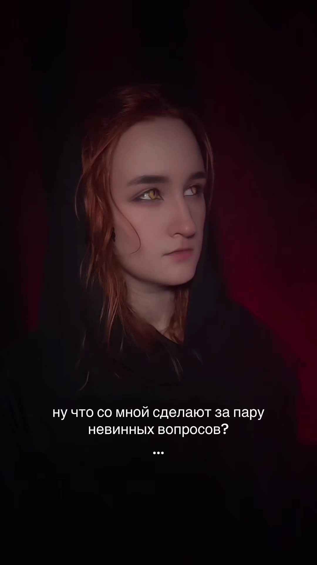 @🗝️ ˗ˏˋ𝙰𝚢𝚛𝚒𝚗 ♱