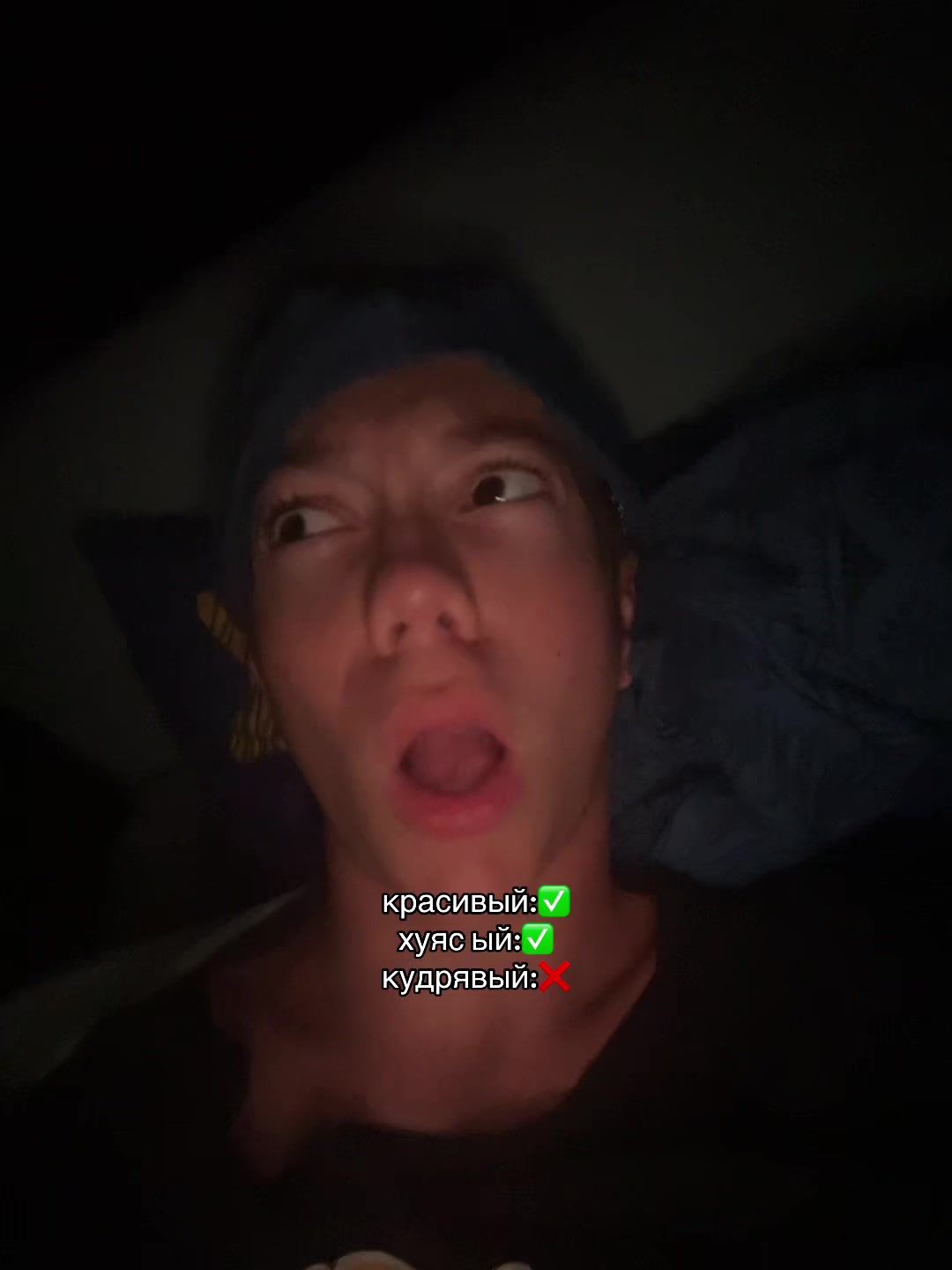 @тгк: loxqwerty🐣 | аиу🕯️🚬