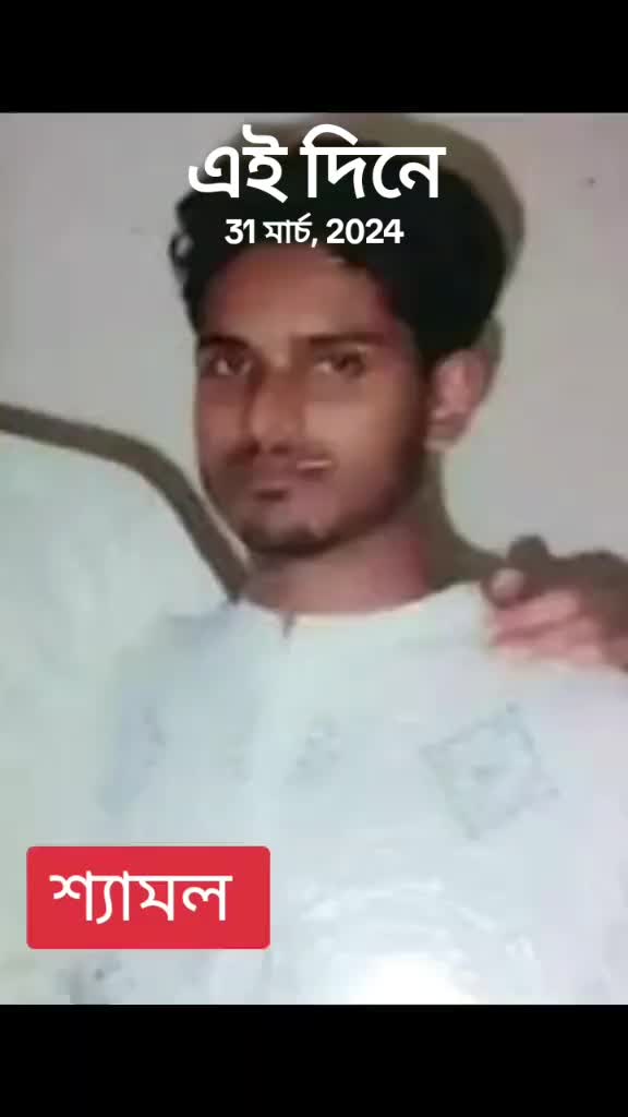 @shamol359🇧🇩🇧🇩 Bangladesh
