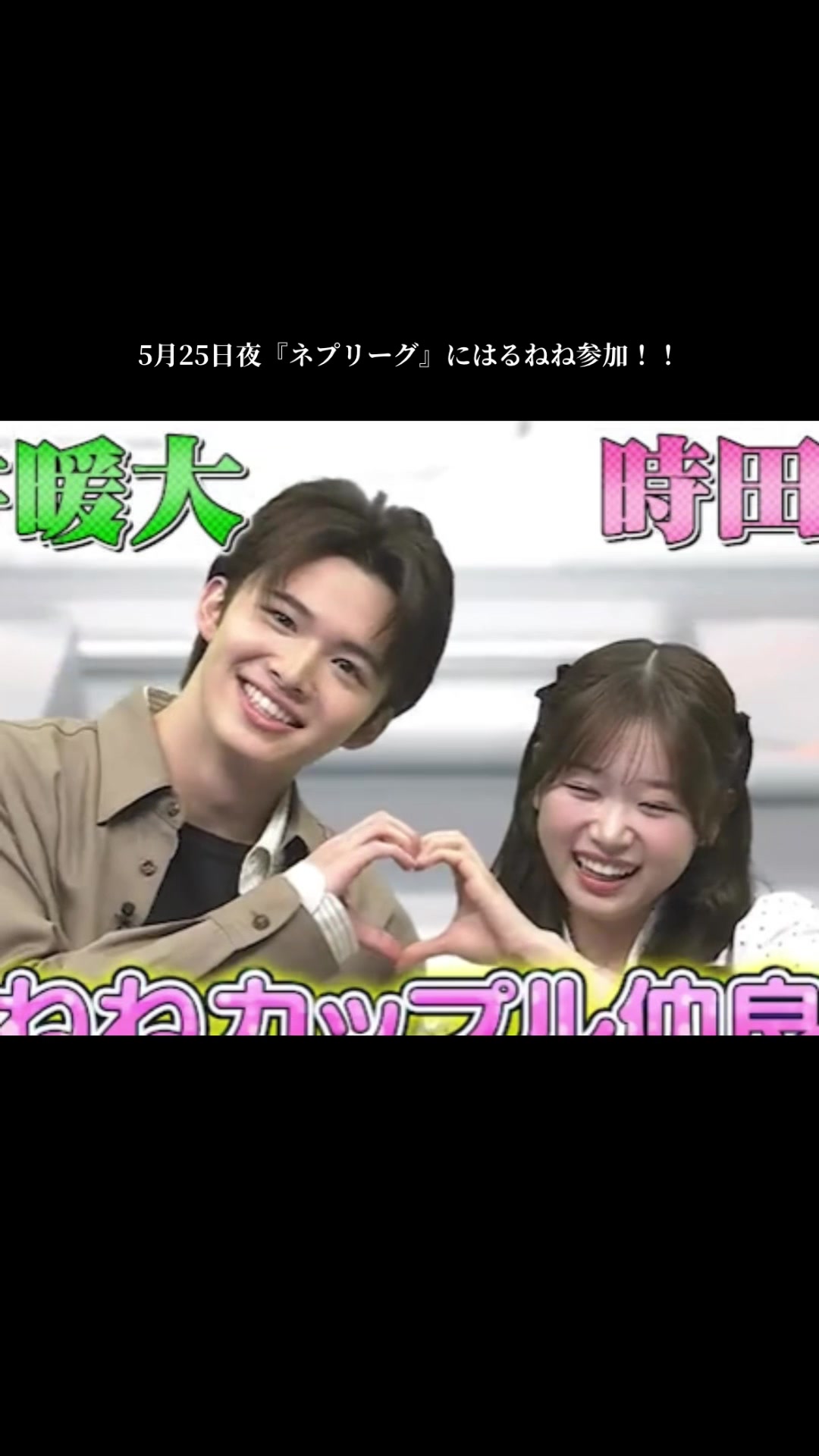 @るさる@夜しか眠れない男
