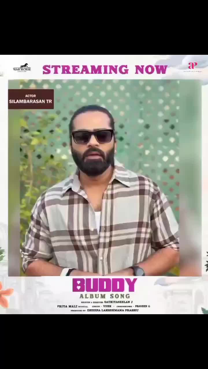 @𝗦𝗧𝗥👑