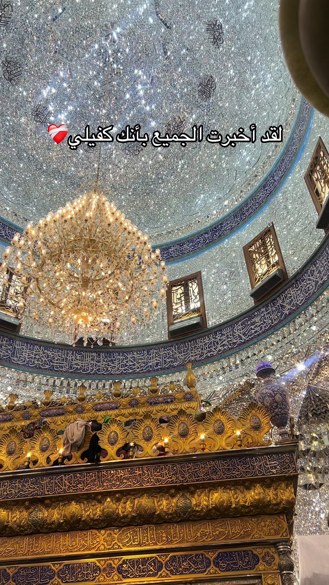 @: ᷂زهرَاءُ ༯ .