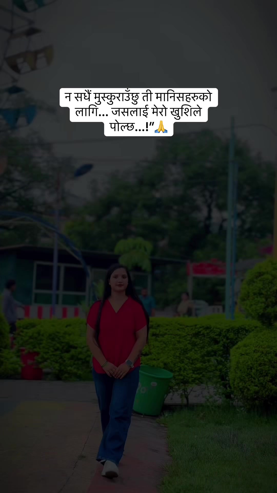@Anju🕊️