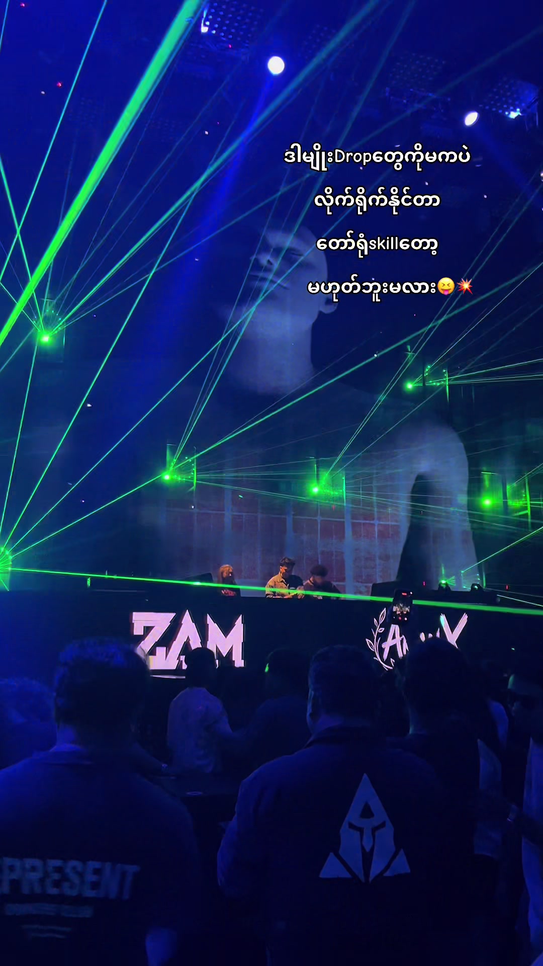 @Vibe of Yangon Nightlife