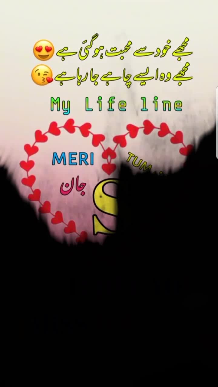@@shaka.dil waly44 🔥🔥