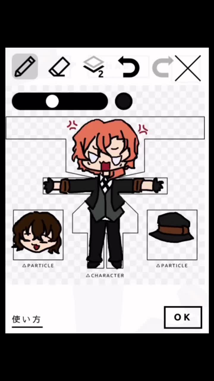@モルゲッソヨ