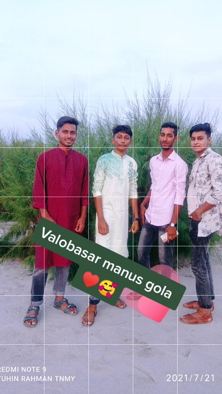 @এক তরফা ভালোবাসা