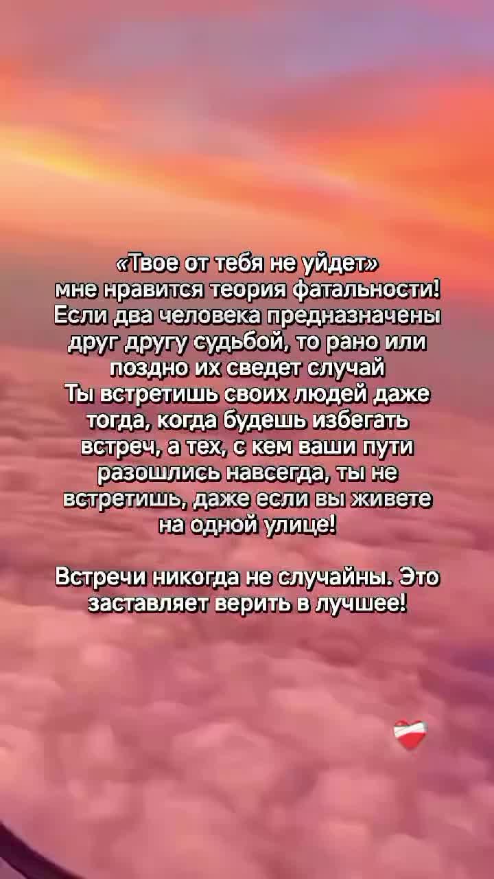 @_love:secrets_