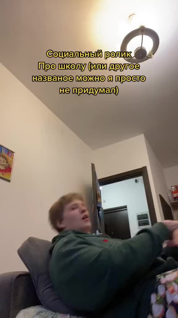 @zhenechka_fomin