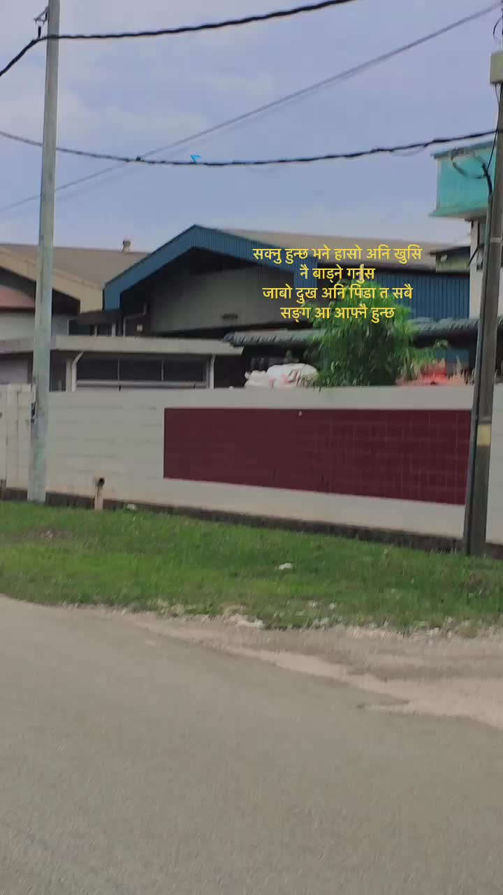@राजा बाबु साहेब