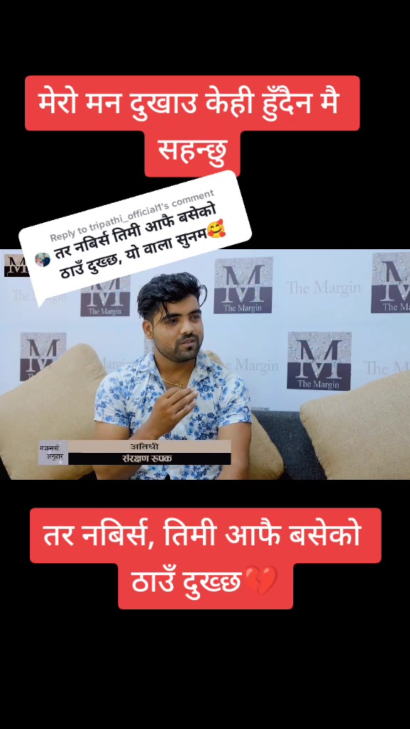 @संरक्षण रुपक