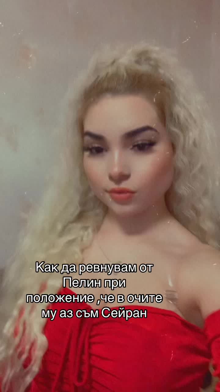 @лудатаа глоринкааа