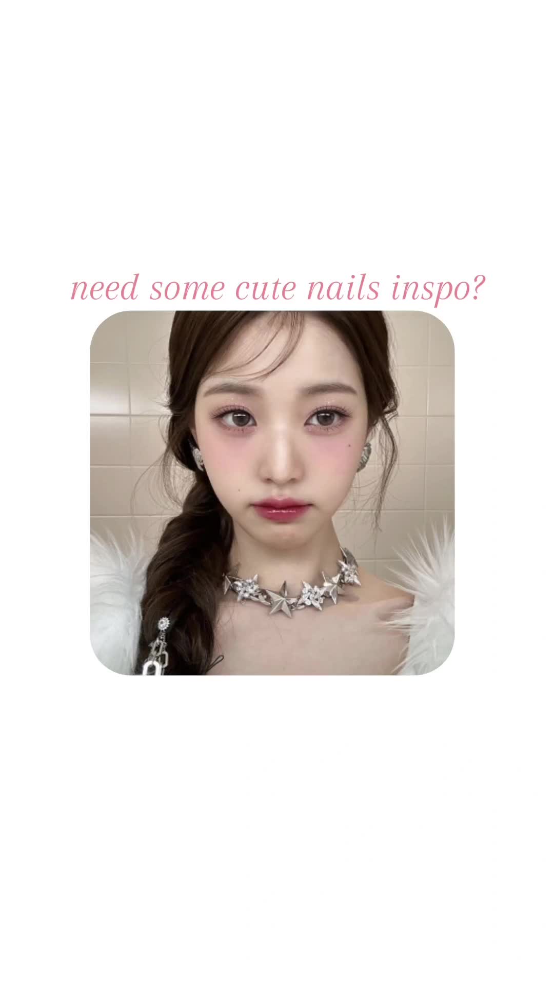 @ପ(๑•ᴗ•๑)ଓ ♡