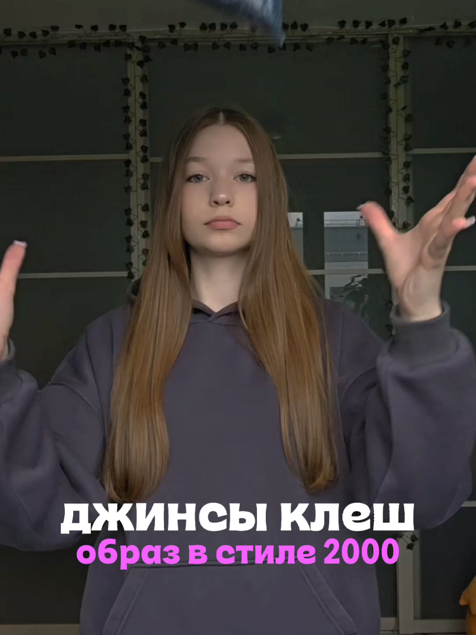 @svetka svink୨ৎ