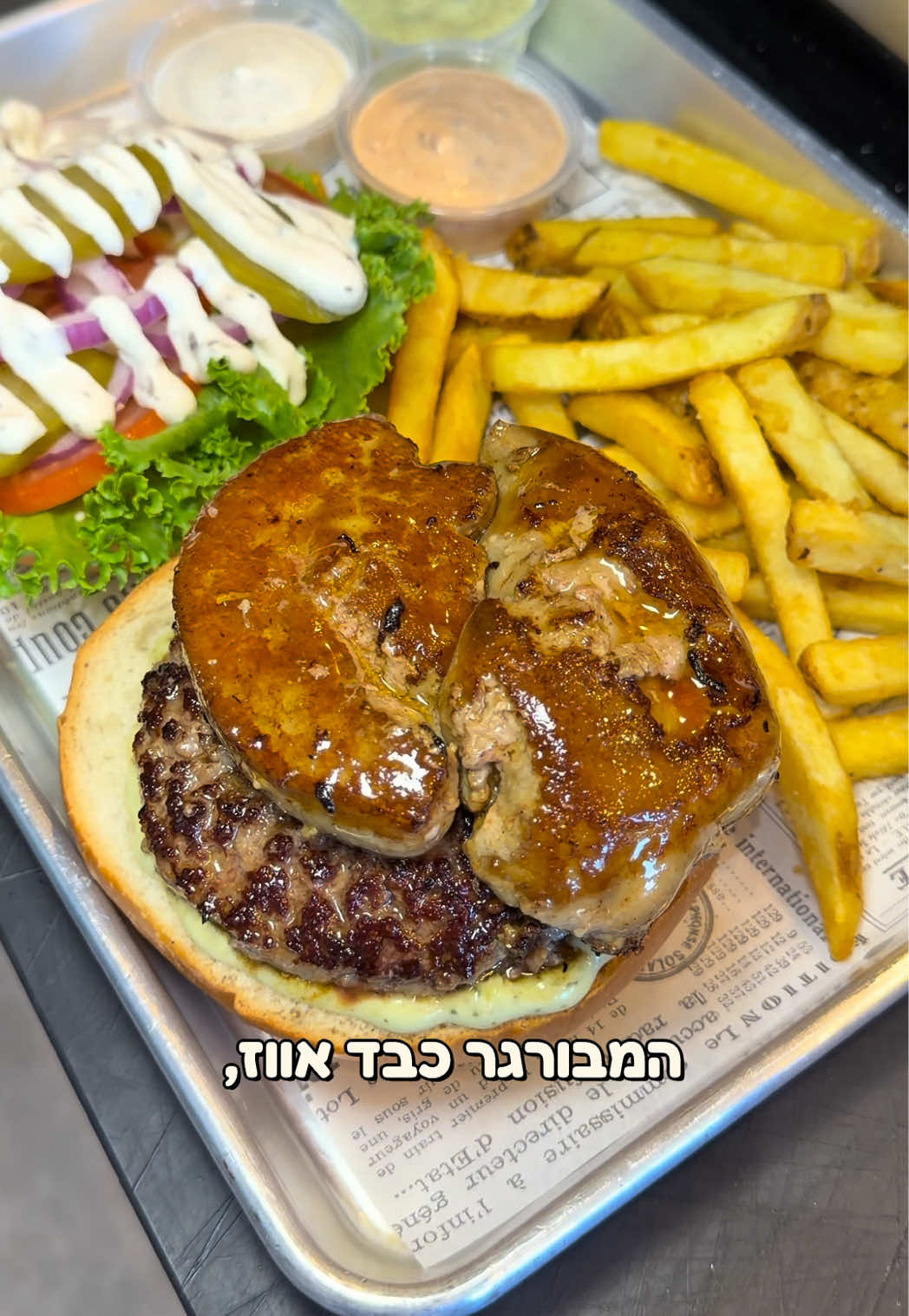 @צחי אוכל את ישראל 🇮🇱