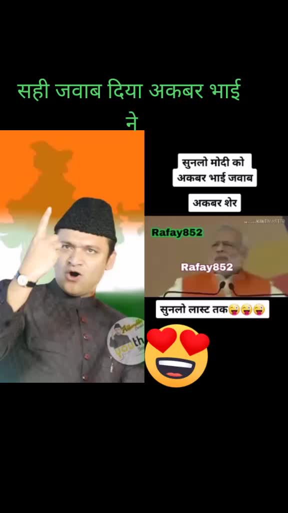 @,,mr,,Arshad,,,078