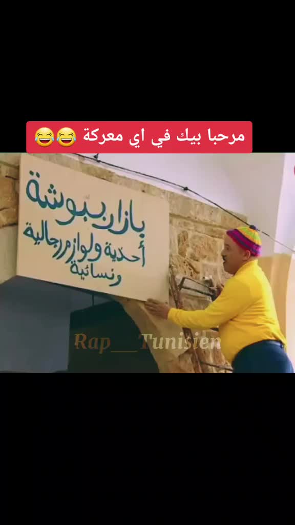 @🐺الذئب الأسود🐺🇹🇳🇲🇫