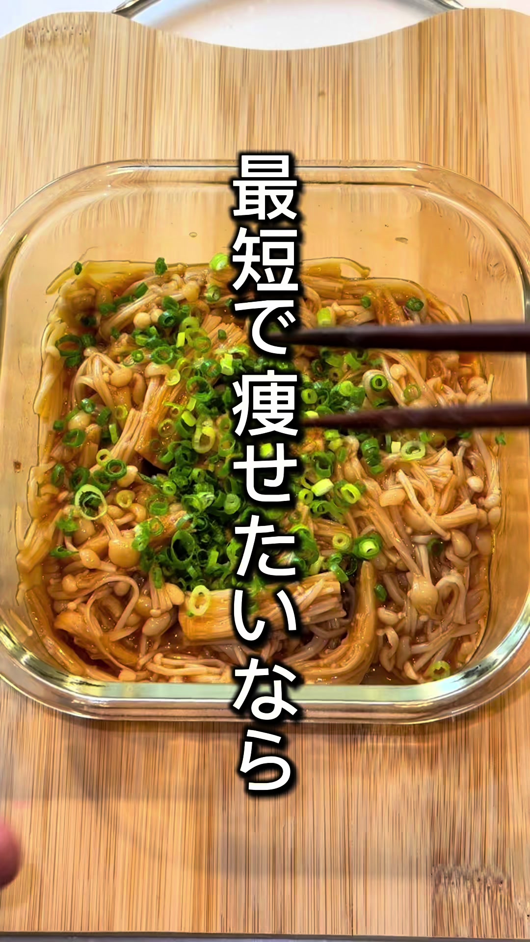 @ケミー【美容ダイエットレシピ】