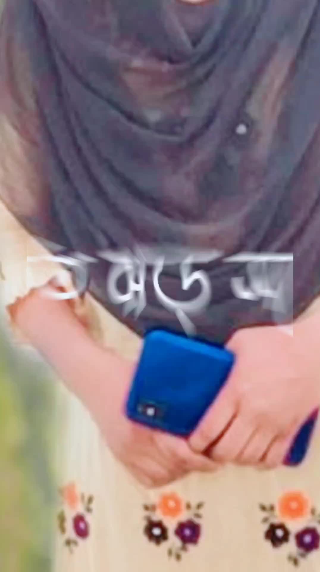 @কঁষ্টেঁ ভঁরাঁ জিঁবঁনঁ আঁমাঁরঁ