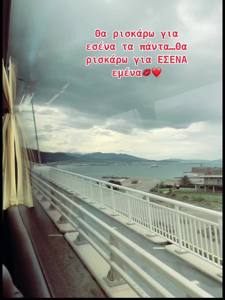 @emmanouela003
