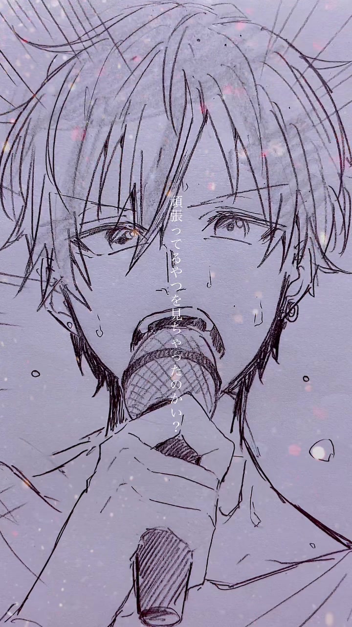 @🎼星屑ロゼ