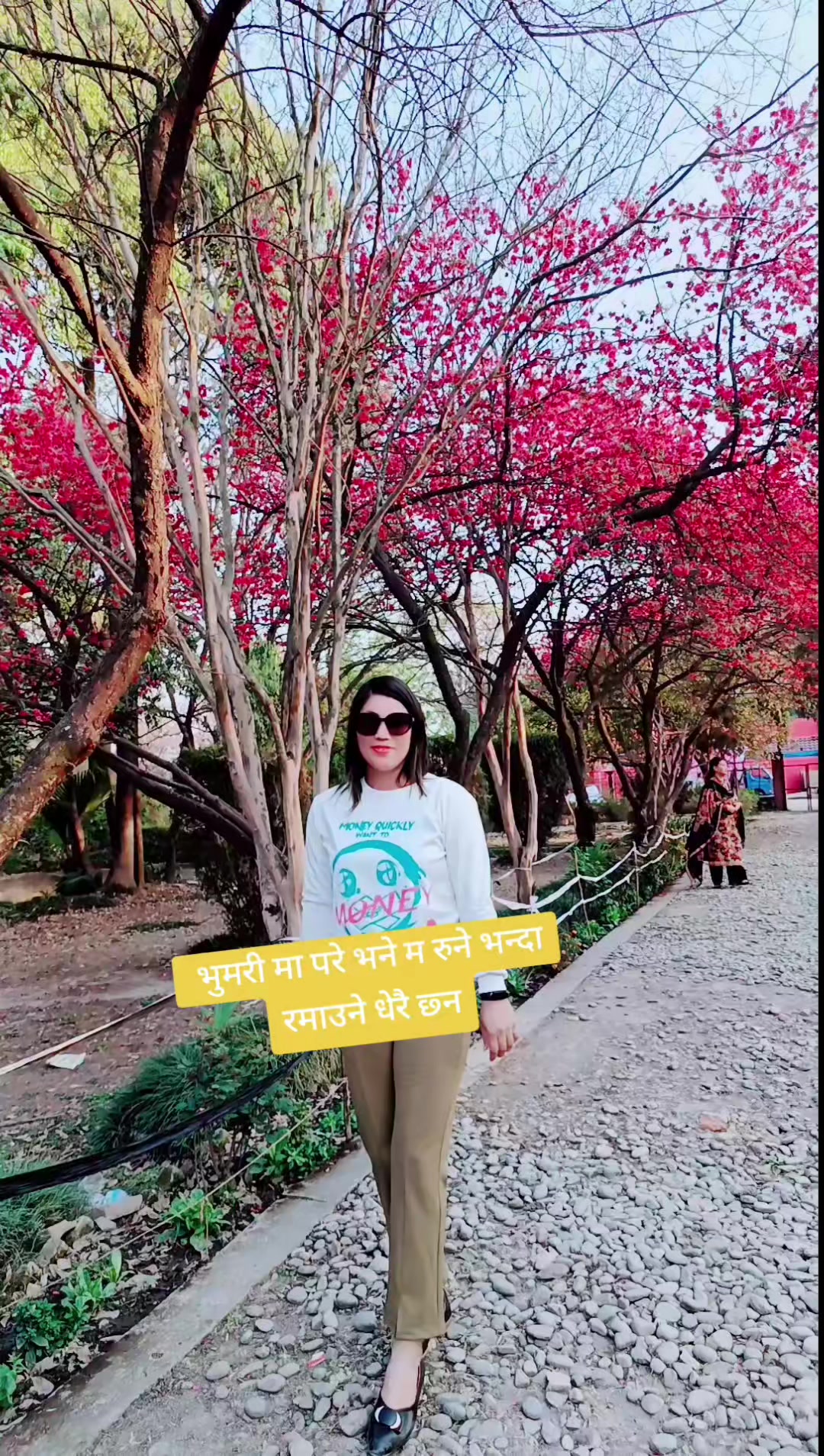 @dipti paudel