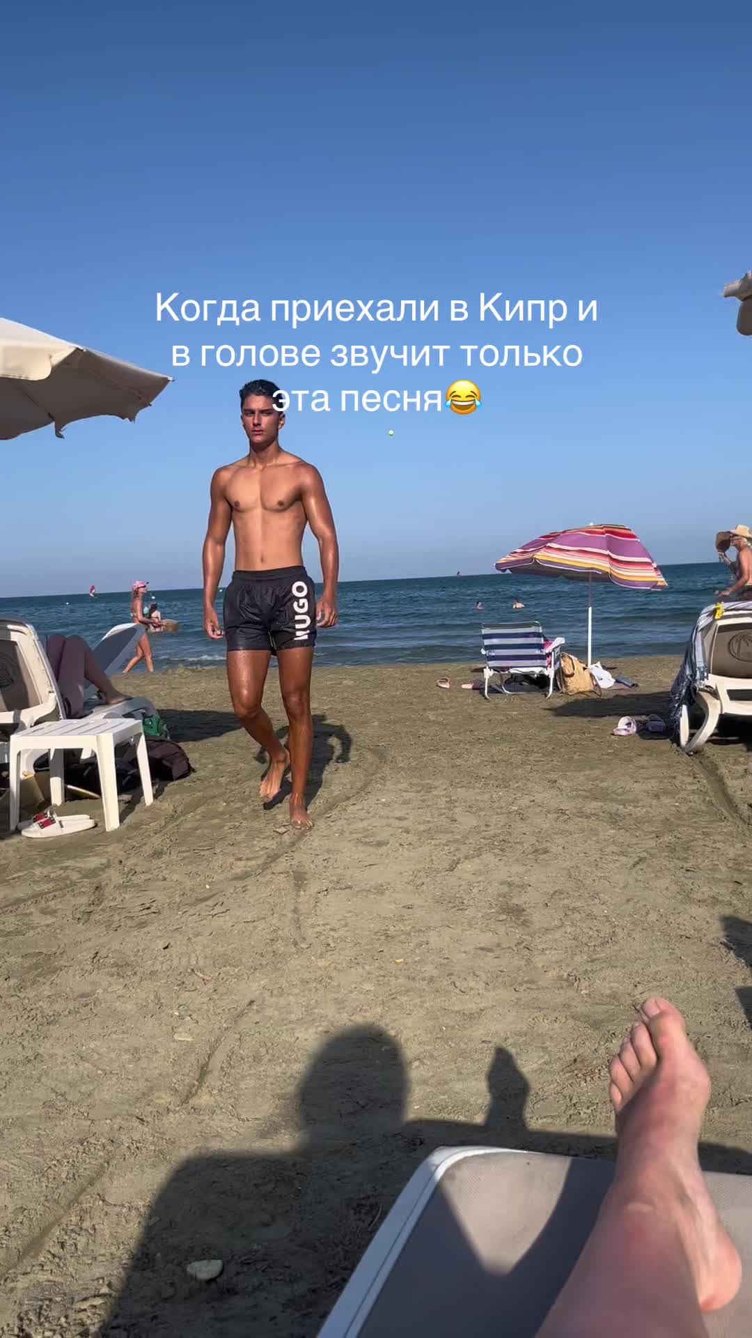 @Anastasija V