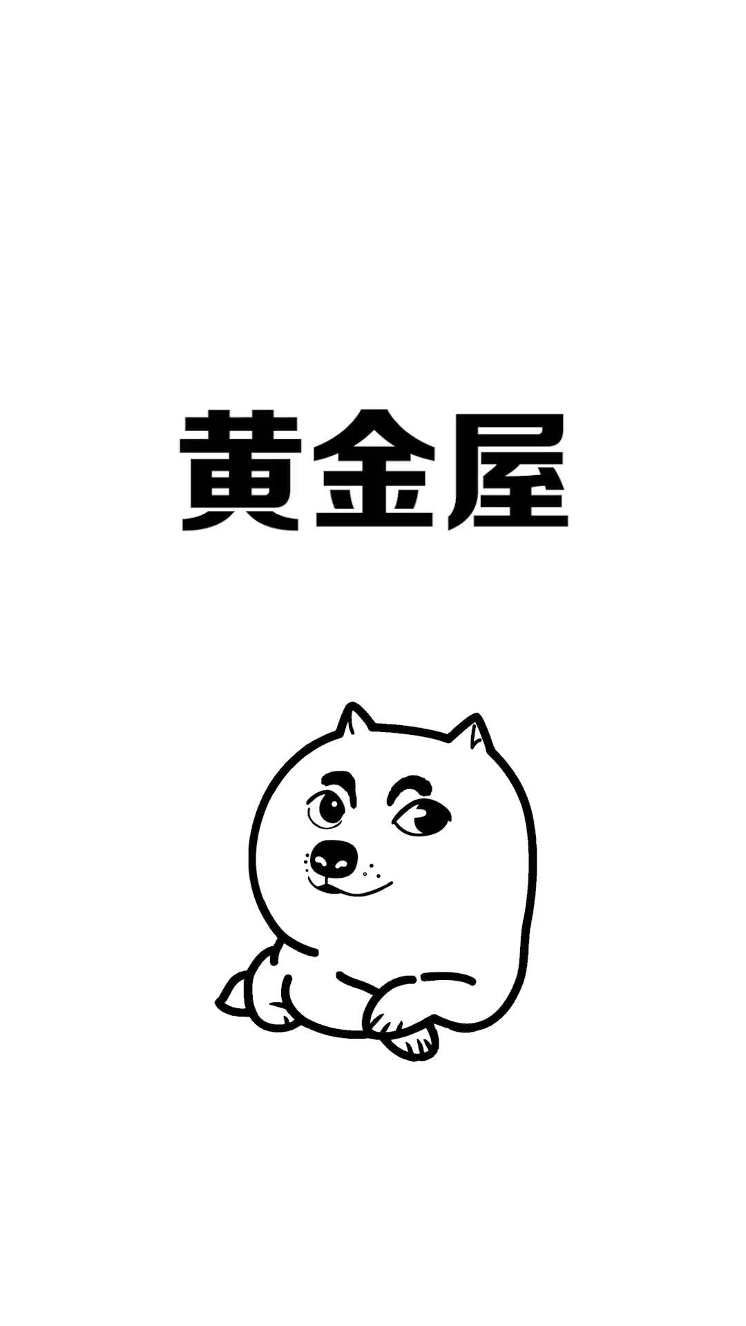 @学个小知识