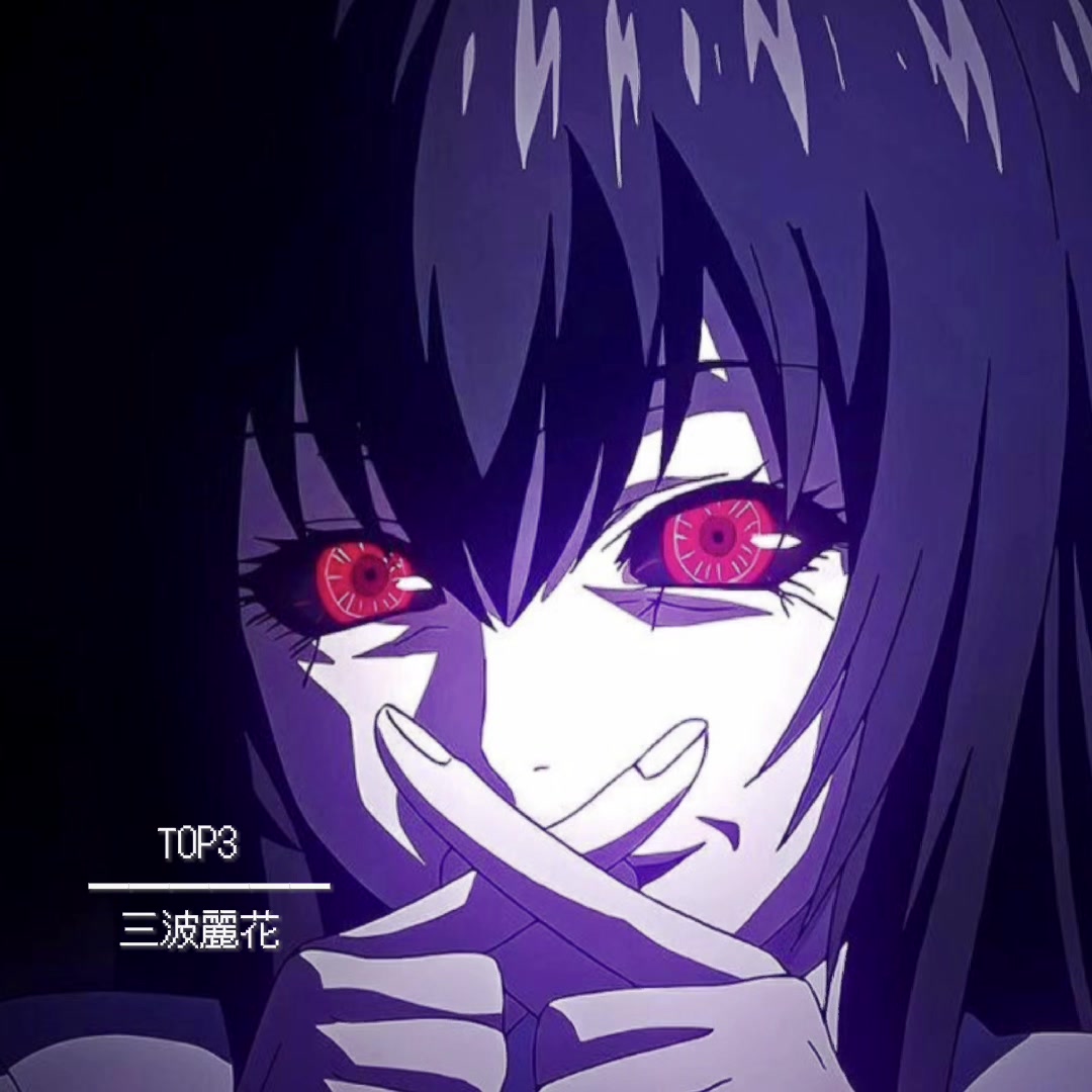 @MATURIKA