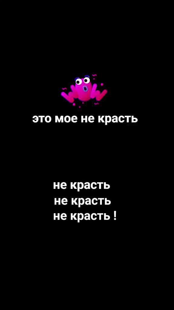 @Леша Читер 777 про стандоффер