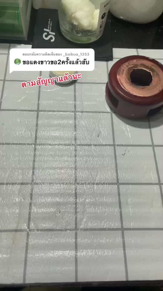 @Wawaawawax