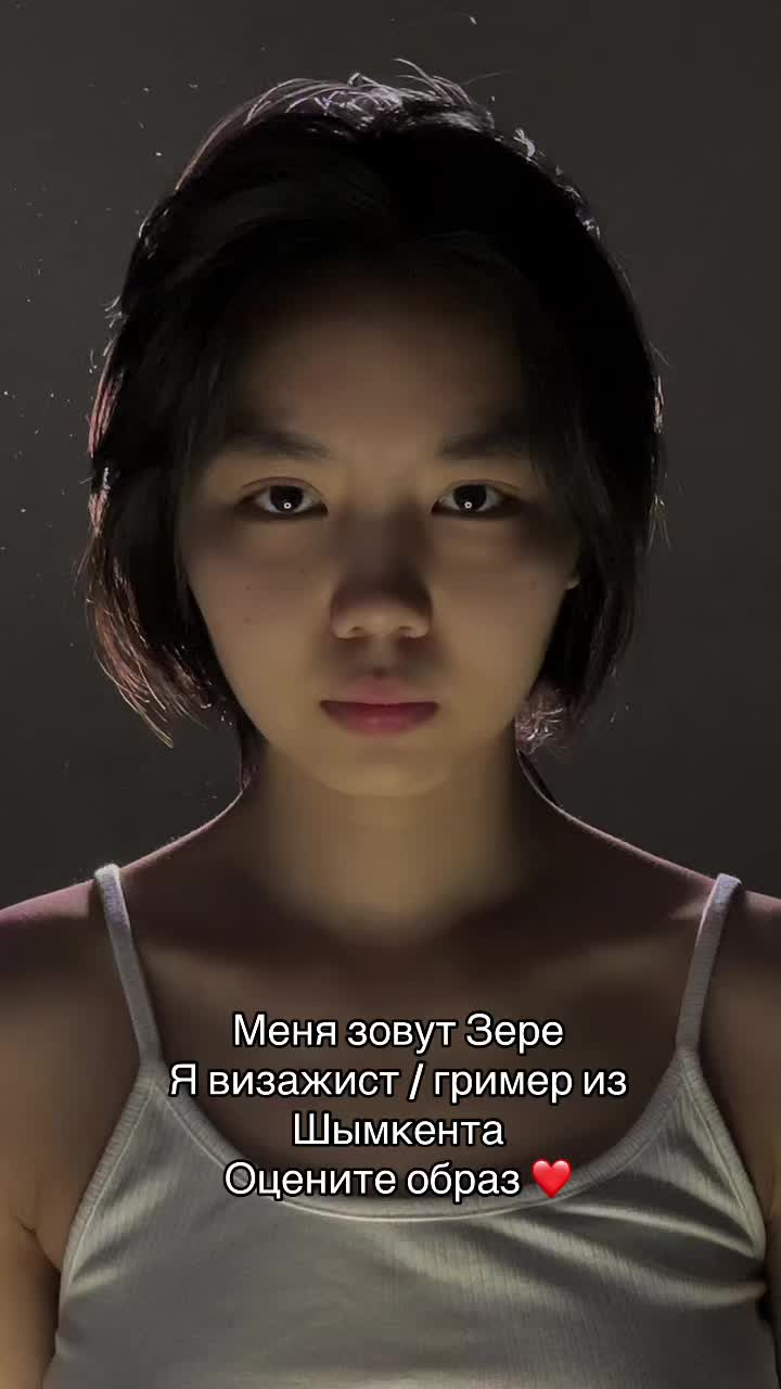 @Zereartmakeup