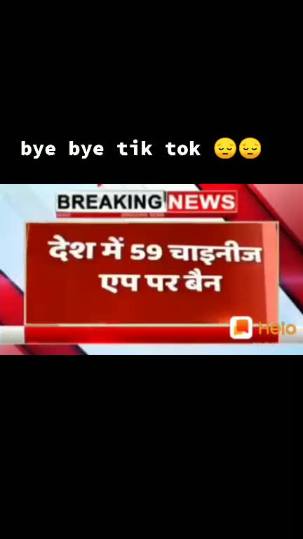 @Sonika Pawar