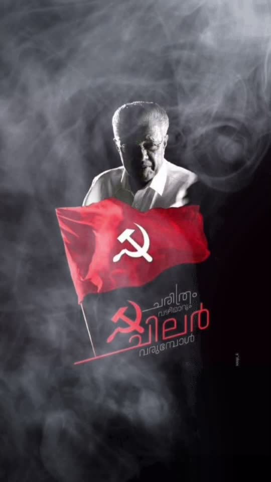 @Ramsheed Mangadavu
