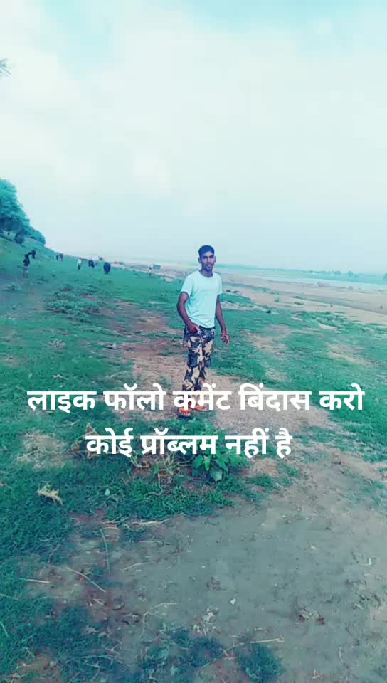 @vinay kumar nishad