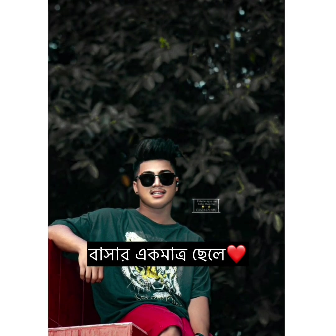 @Sᴋ᭄Opu99ᴮᴼˢˢ(✖╭╮✖)___999