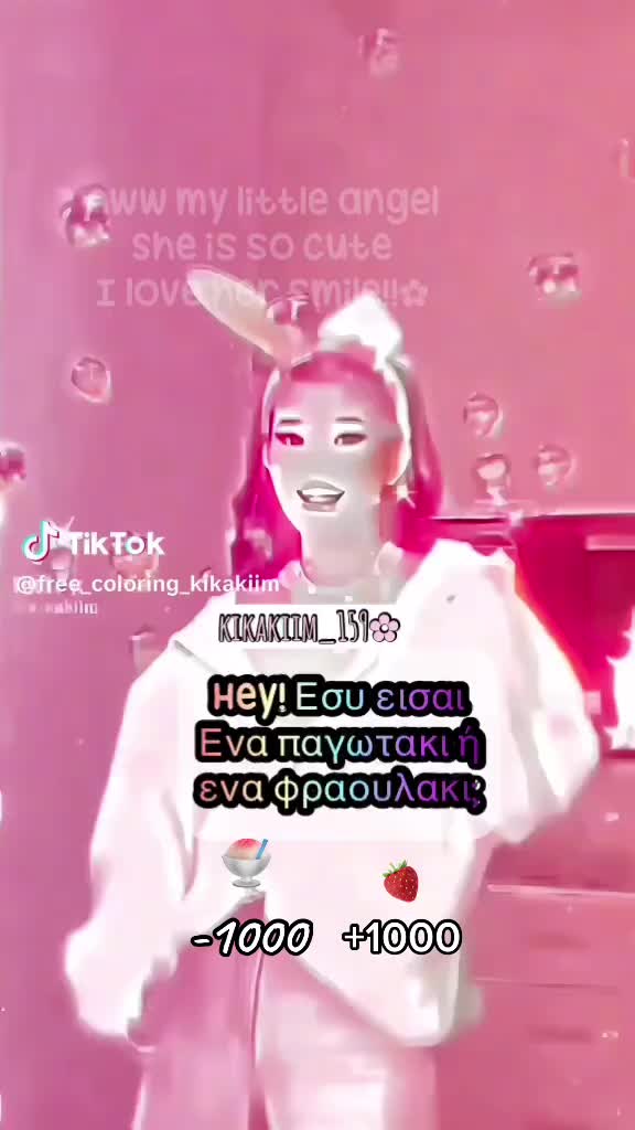 @나의&ensp;처사!😭💕🌷
