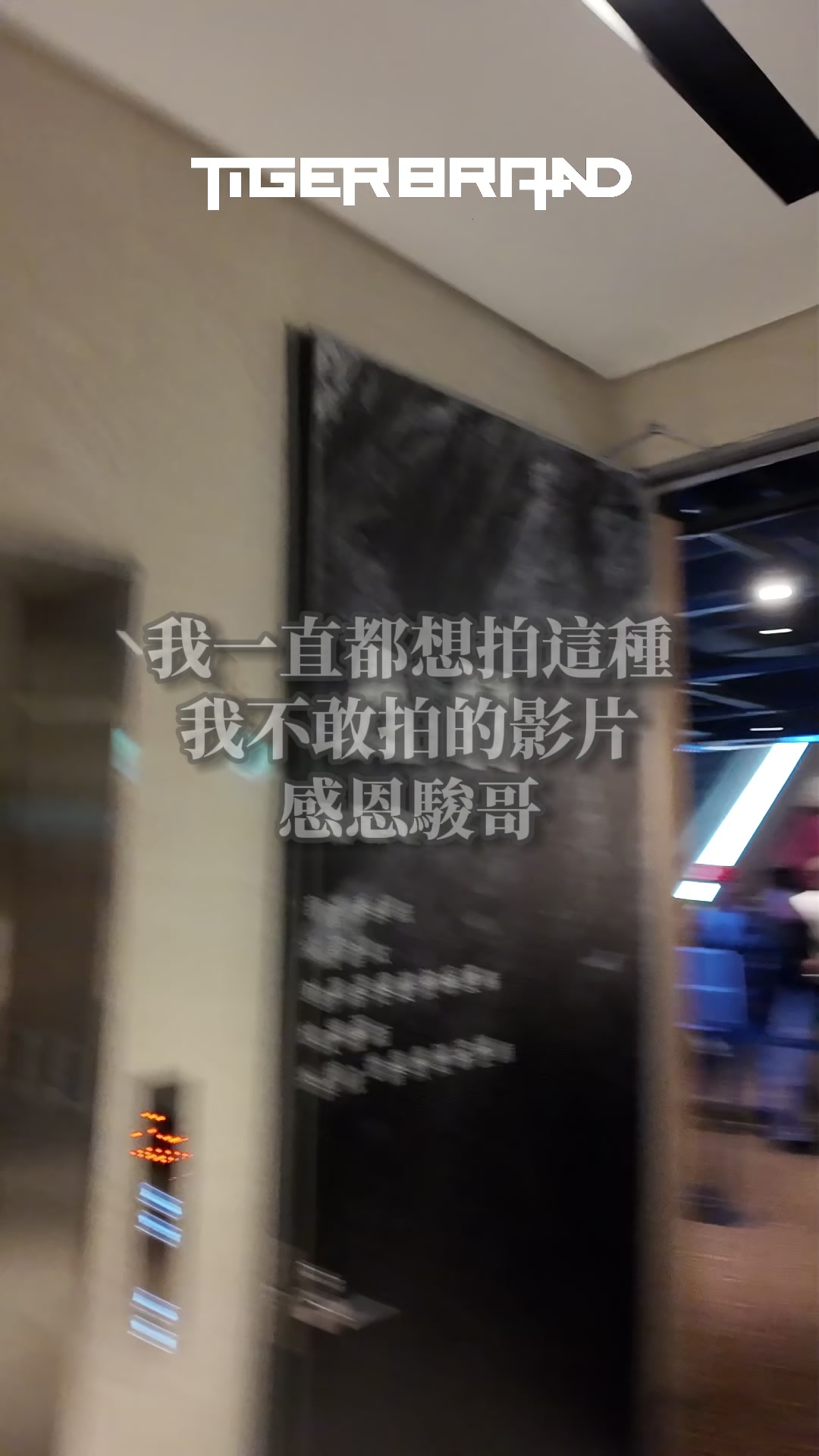 @ᴀʙ 小老虎🐅
