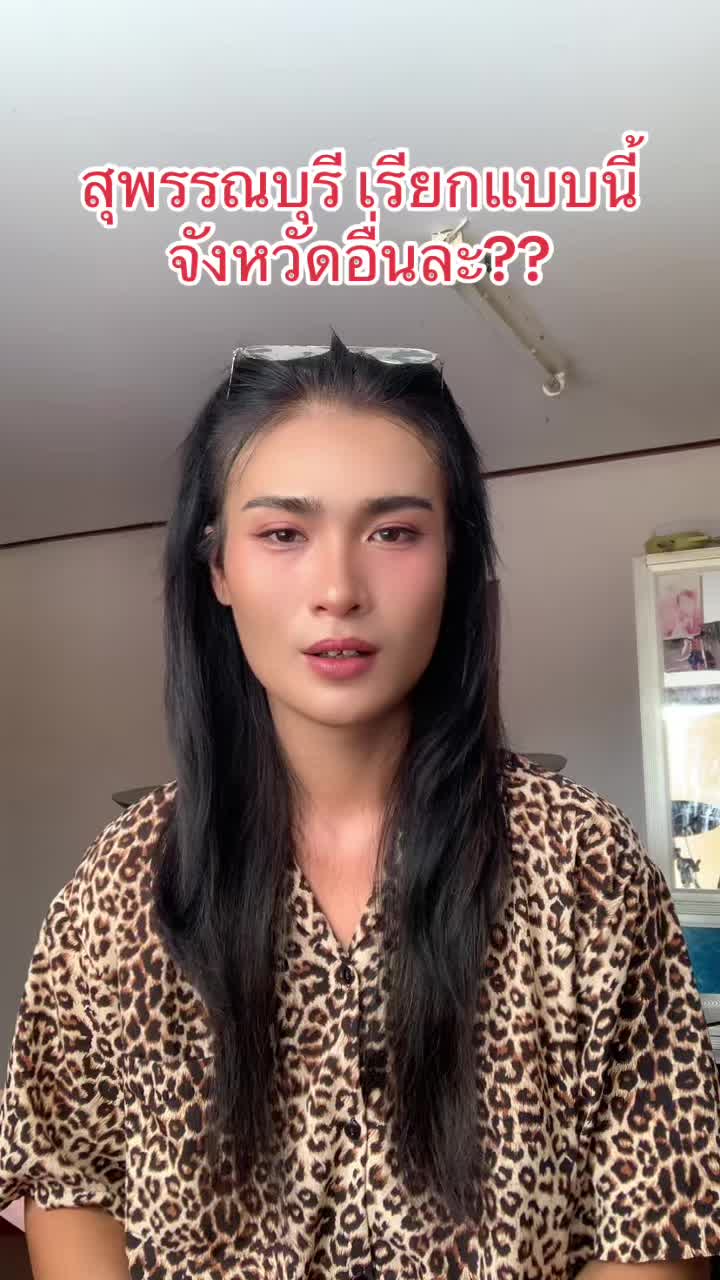 @นัตตี้🦊วาไรตี้