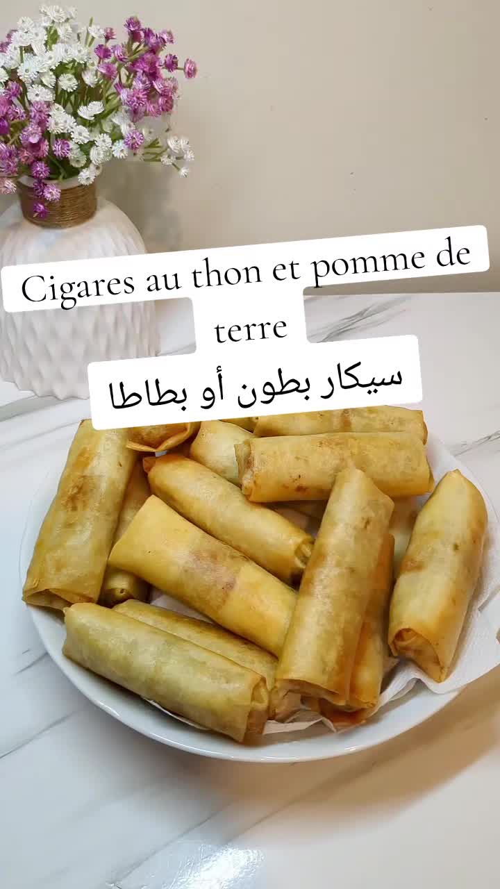 @Cuisine Houda 🌻 مطبخ هدى