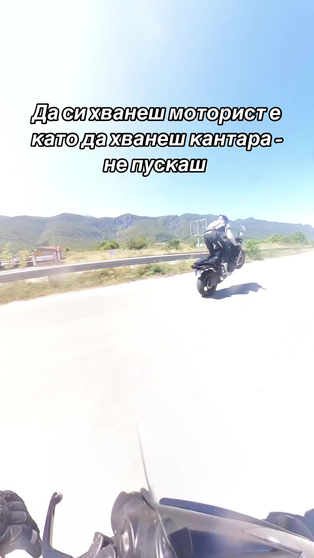 @Валентин